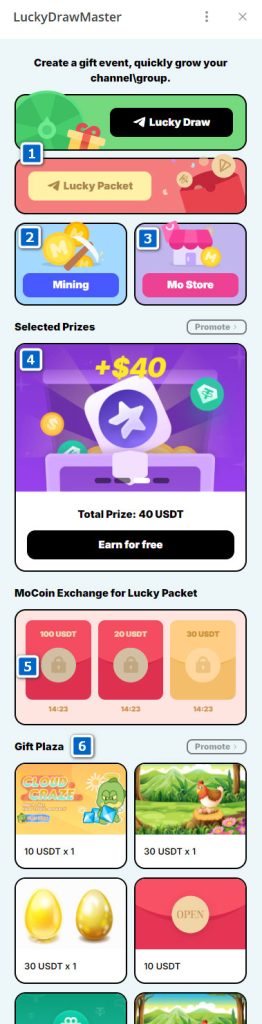 بخش های مختلف بات Lucky Draw Master